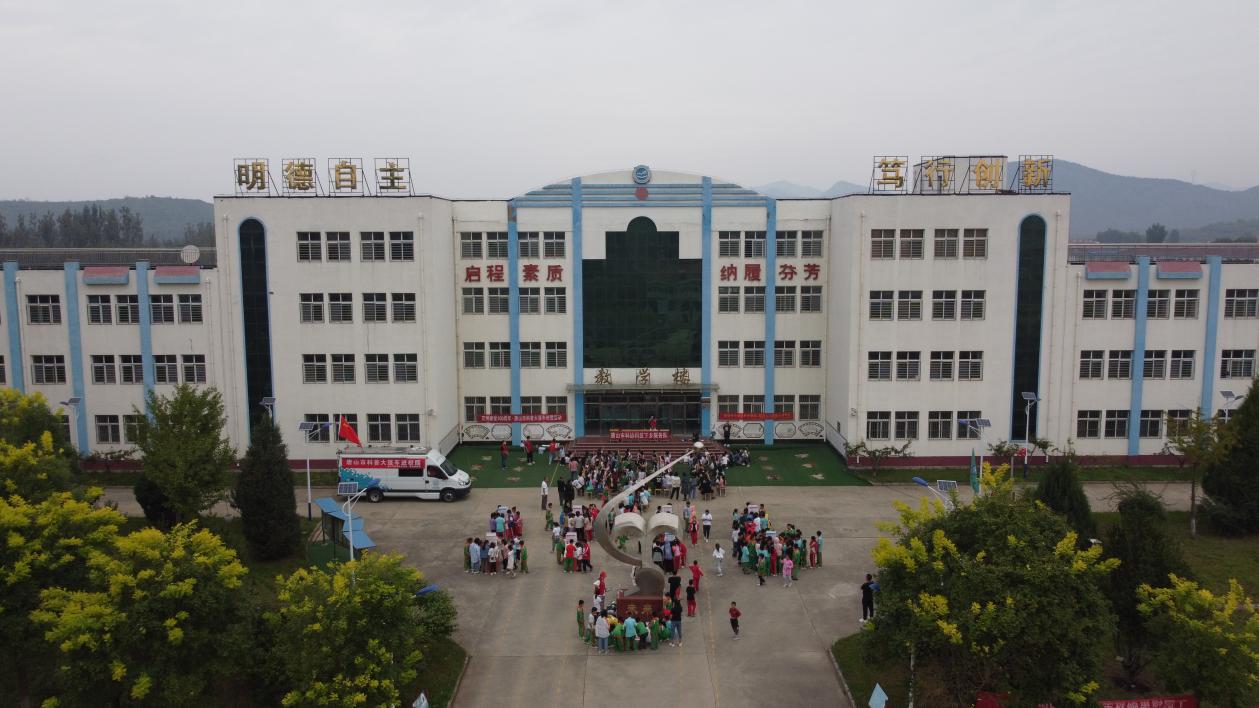 002遵化市东旧寨镇梁屯中心小学.jpg