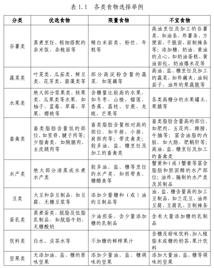 640 (5).png