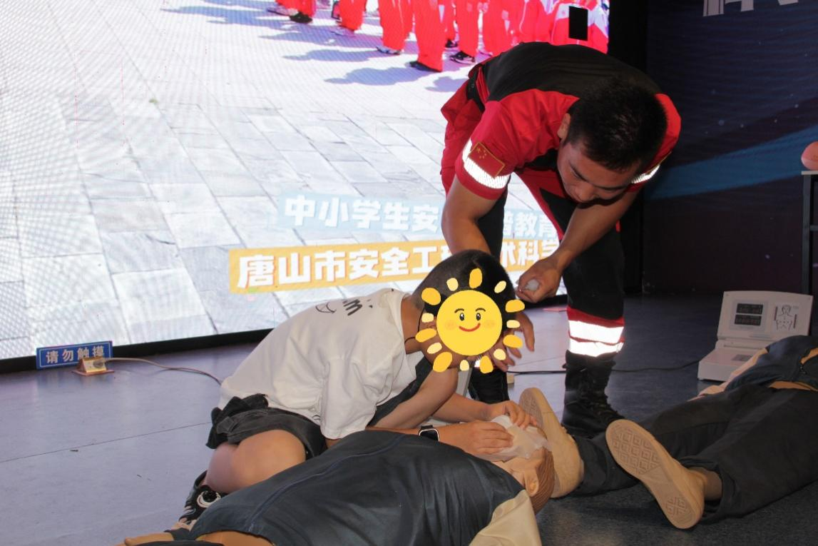 图片2.png