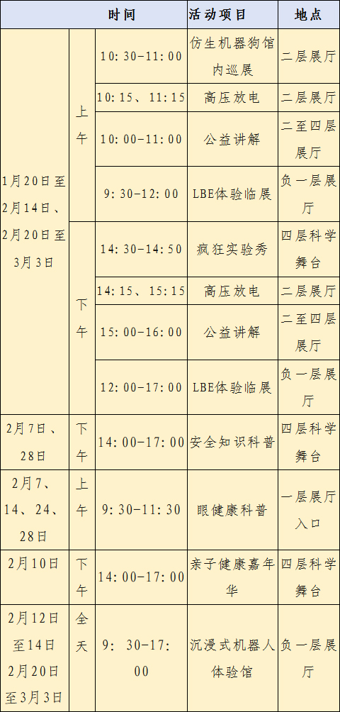 未标题-1 拷贝.jpg