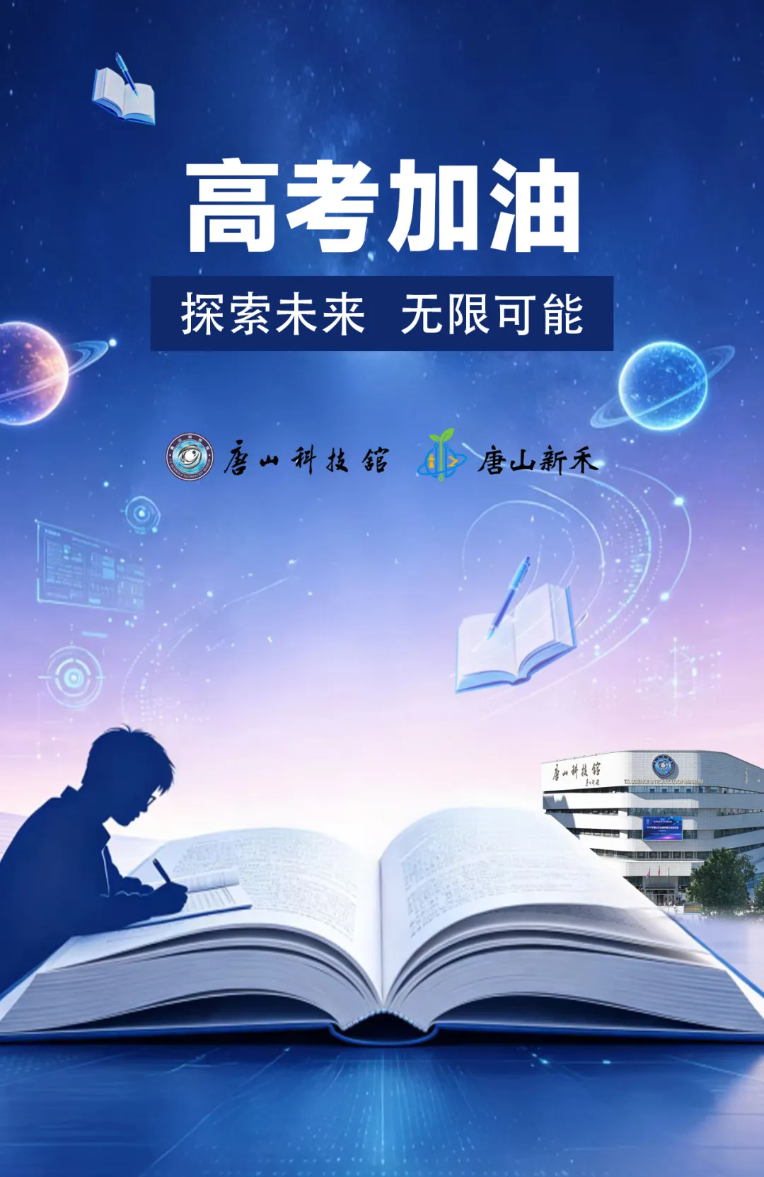 640 (2).webp