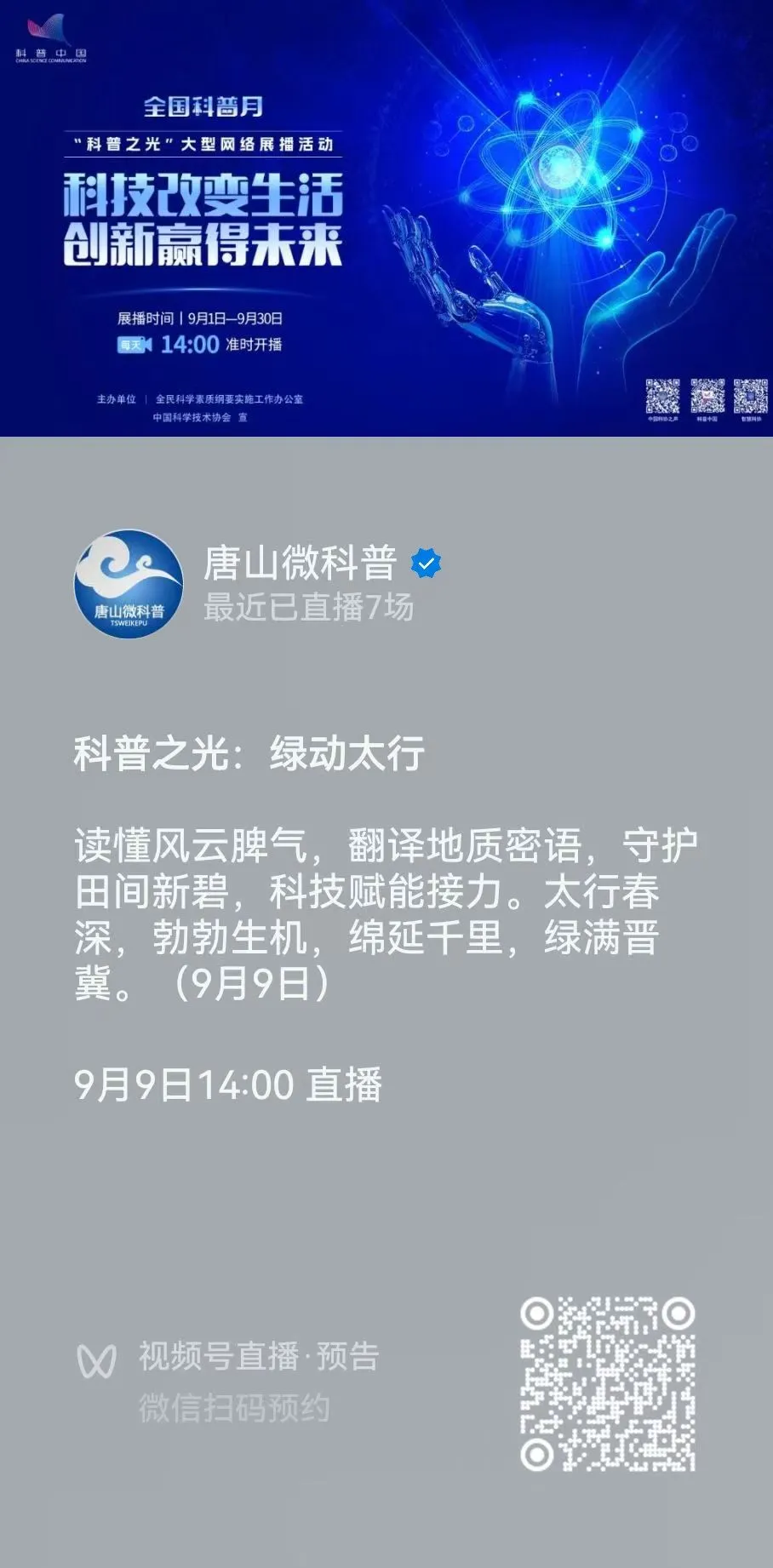 640.webp