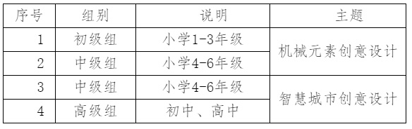 未标题-3 副本.JPG