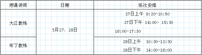 未标题-1 拷贝.jpg